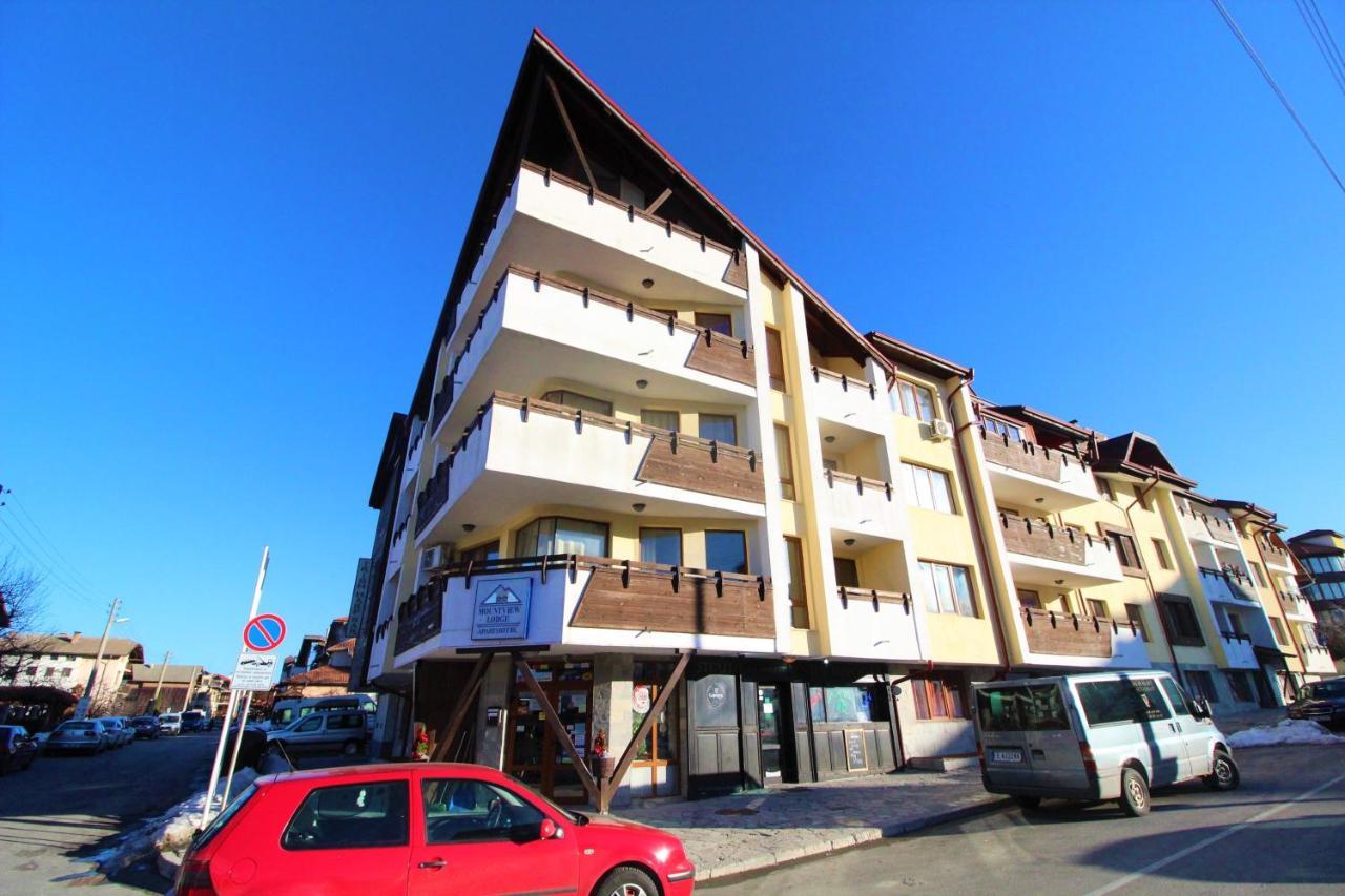 Mountview Lodge Apartments Bansko Zewnętrze zdjęcie